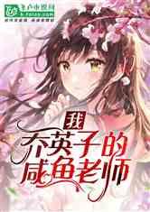 次元喵