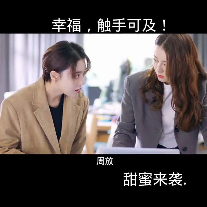 全民烧脑3去广告版