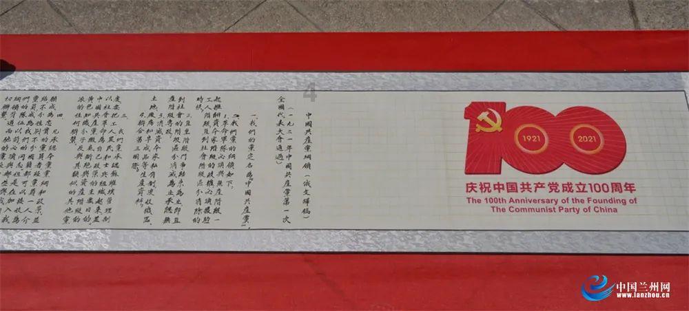 无法验证此文件的数字签名win7